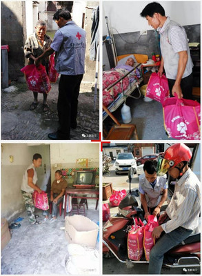 【龙门】红十字会走访慰问低保低边家庭